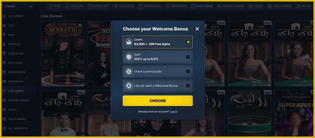 Creating an Account and Verification Process